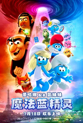 我女友的妈妈6